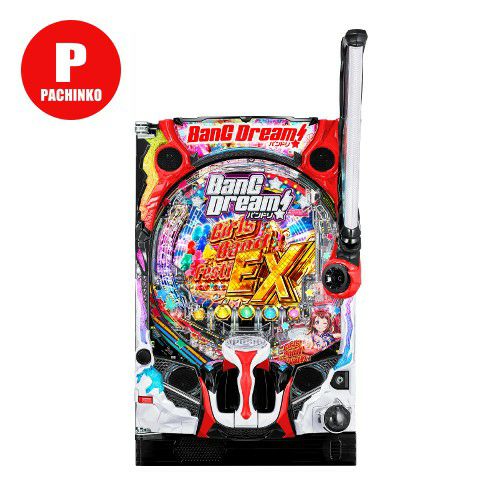 Pワンパンマン199ver. 実機(無加工) Pワンパンマン199ver. 実機(無加工)