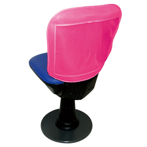 パチスロ椅子カバー 4枚セット 番長2 希少品】押忍番長2 椅子カバー2枚