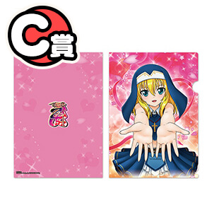 戦国乙女】ぱちくじ第3弾※2022年10月10日まで | ぱちくじ