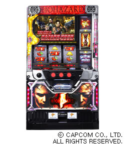 レア スロット実機 バイオハザード5