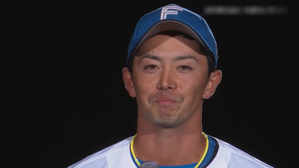 谷内亮太引退セレモニー全文「実力以上のプレーができたのはファンの