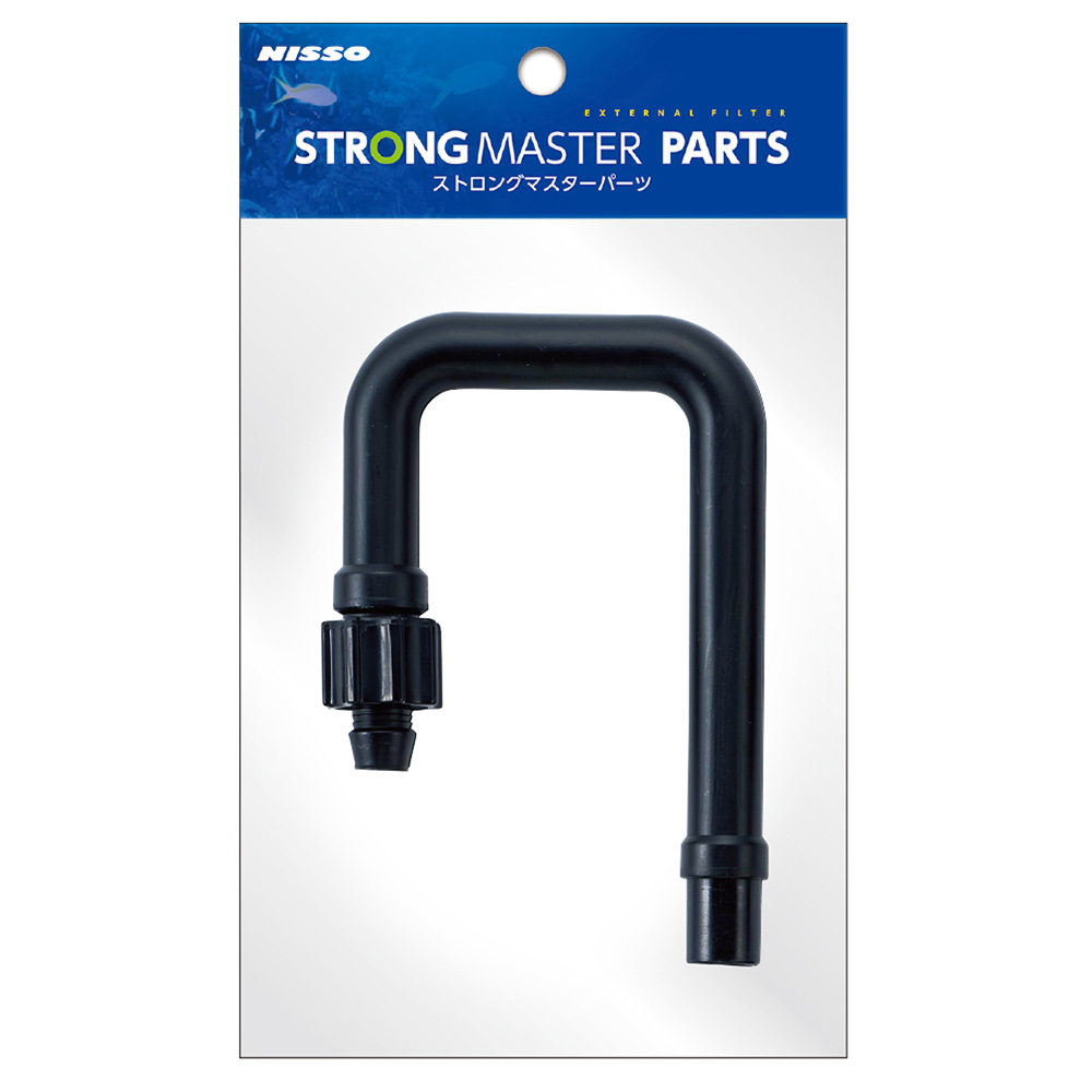 NISSO ニッソー 外部フィルター ストロングマスター25 オンラ