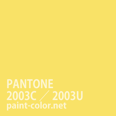 PANTONE色見本 Formula Guide 2003-2005 PANTONE色見本 Formula Guide