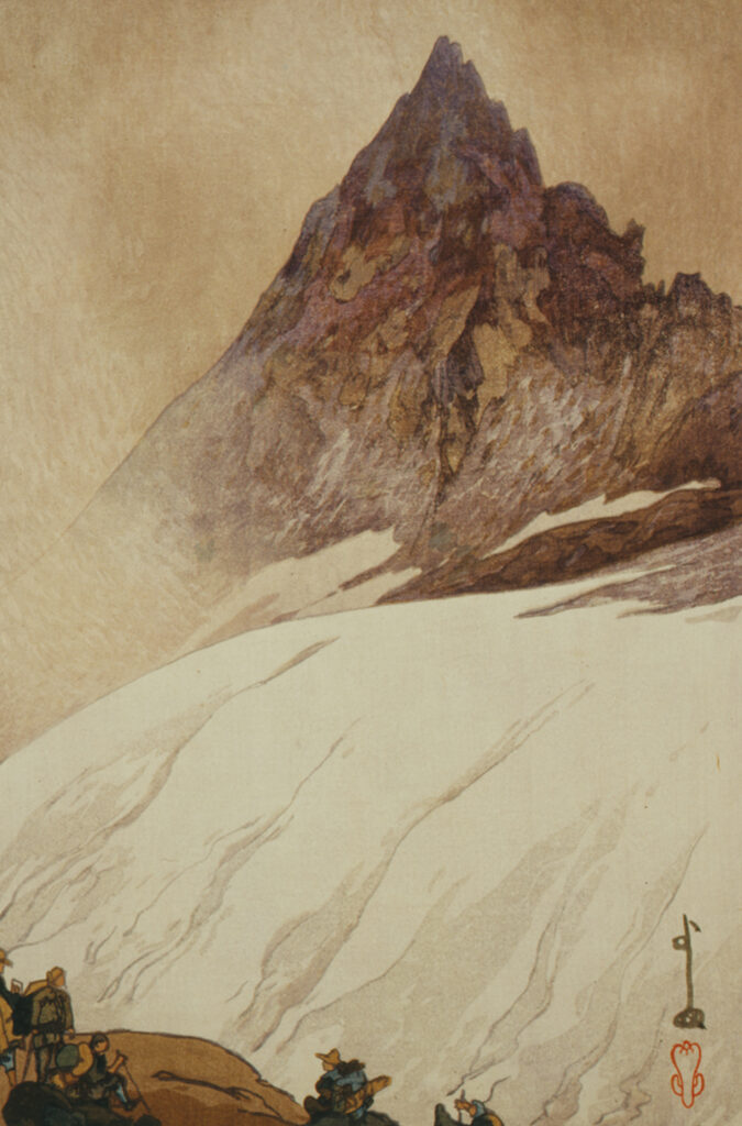 吉田博の見た日本アルプスへ - 槍ヶ岳 - PAPERSKY