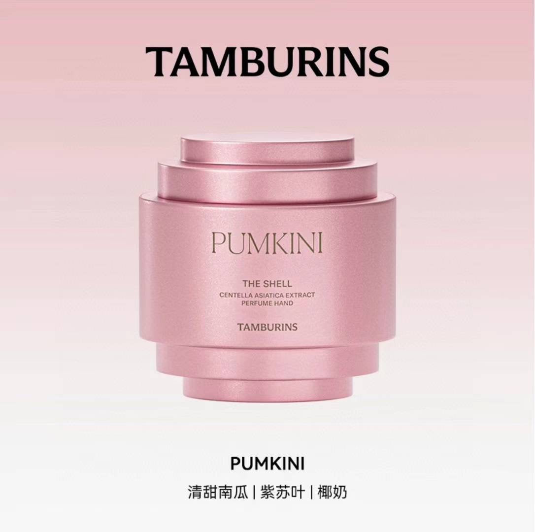 TAMBURINS PUMKINI THE SHELL ギフトボックス SHELL PERFUME HAND DUO