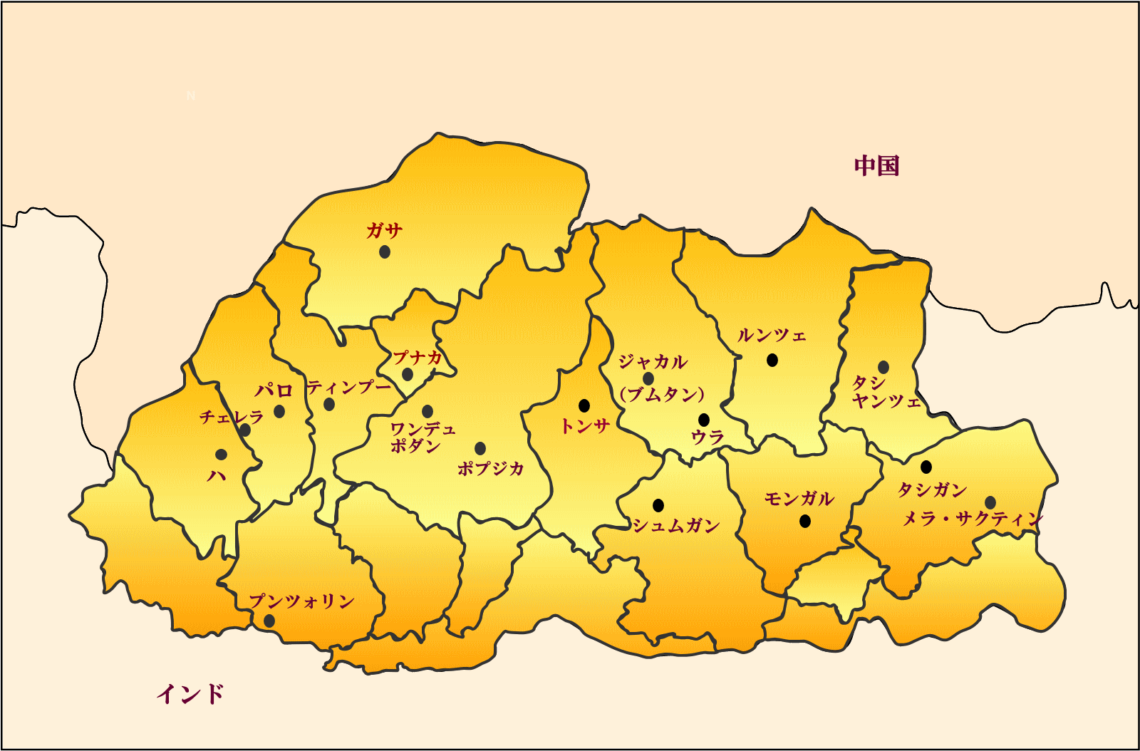 ブータン情報 │ 幸福の国 ブータン旅行へ
