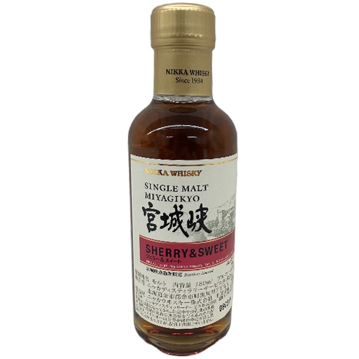 ウイスキー ジャパニーズウイスキー ギフト 飲み比べセット ｜食とお酒