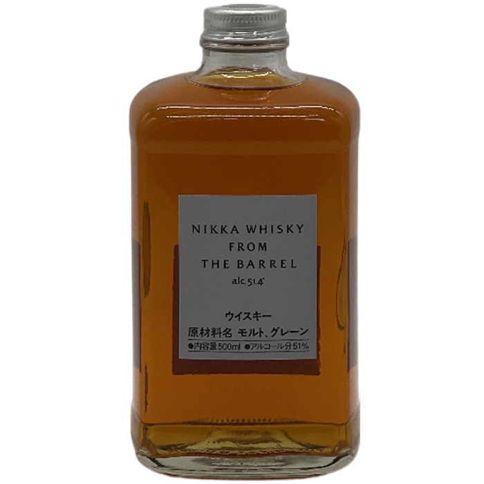 ウイスキー ギフト 飲み比べセット ｜食とお酒の通販サイト「うまいる」