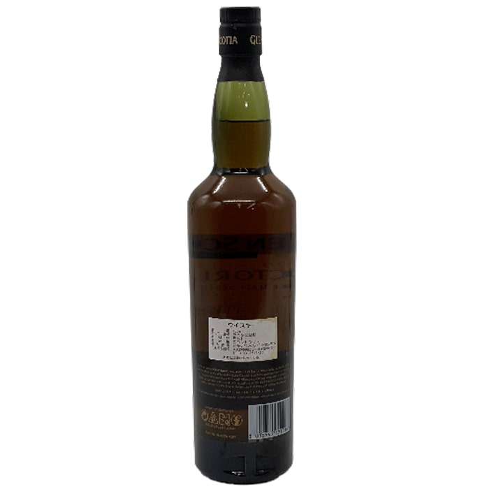 グレンスコシア ヴィクトリアーナビクトリアーナ