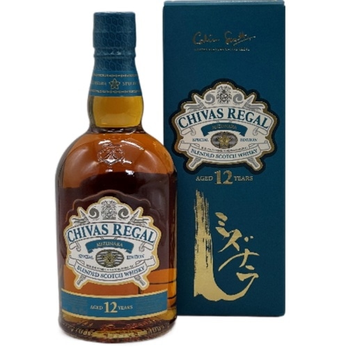 ウイスキー旧ボトルセット ローヤル15年 シーバス12年【おまけでもう1