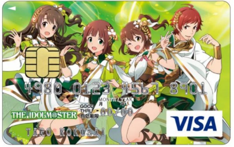 アイドルマスターVISAカード」の発行を開始（三井住友カード