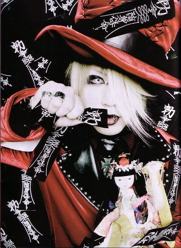 レア☆the GazettE-ガゼット☆限定写真76枚☆ルキ/麗葵/れいた/