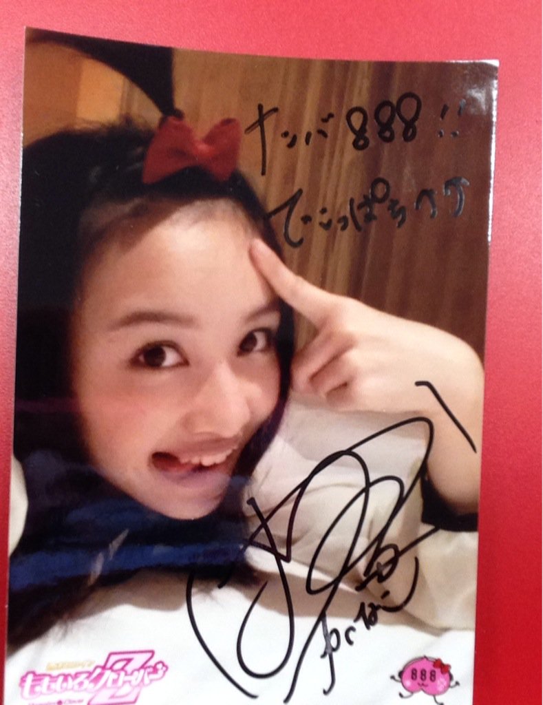 激レア！】百田夏菜子 直筆サイン入り チェキ ももクロ 良い ももいろ
