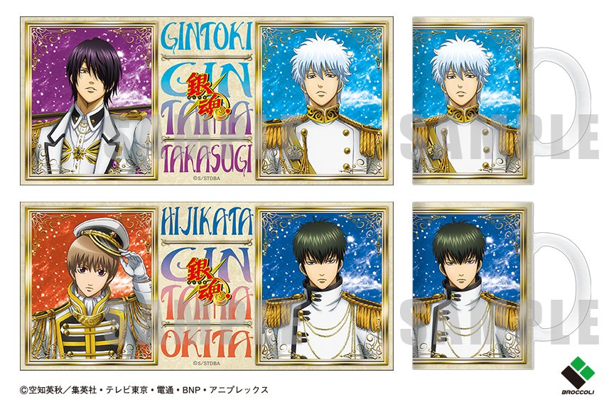 商品】銀河侍伝説（と勝手に名づけた）イラストのロングクリアポスター