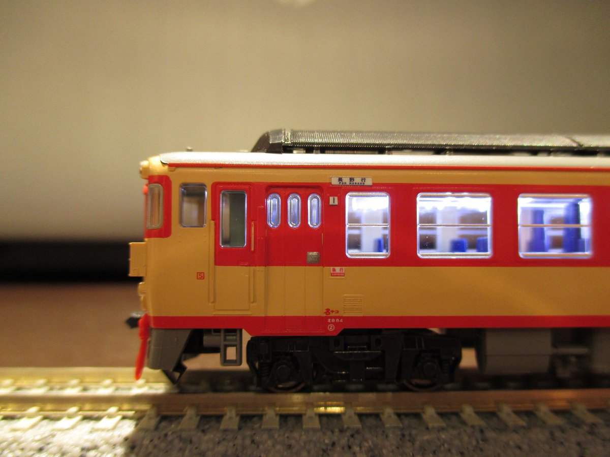 新品】KATO 10-1386 キハ91系 急行きそ 8両セット④ KATO キハ91系