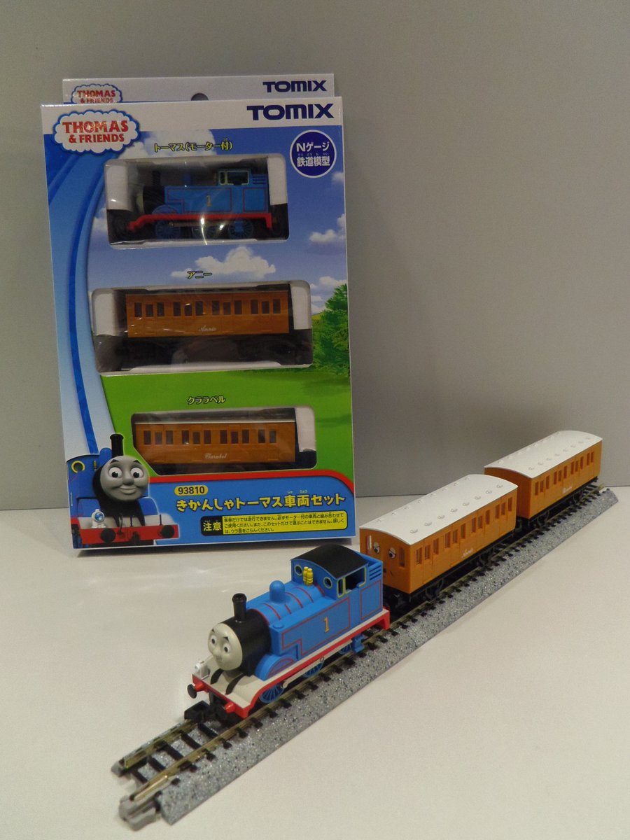 C2XVzM5VEAAI590.jpg?format=jpg