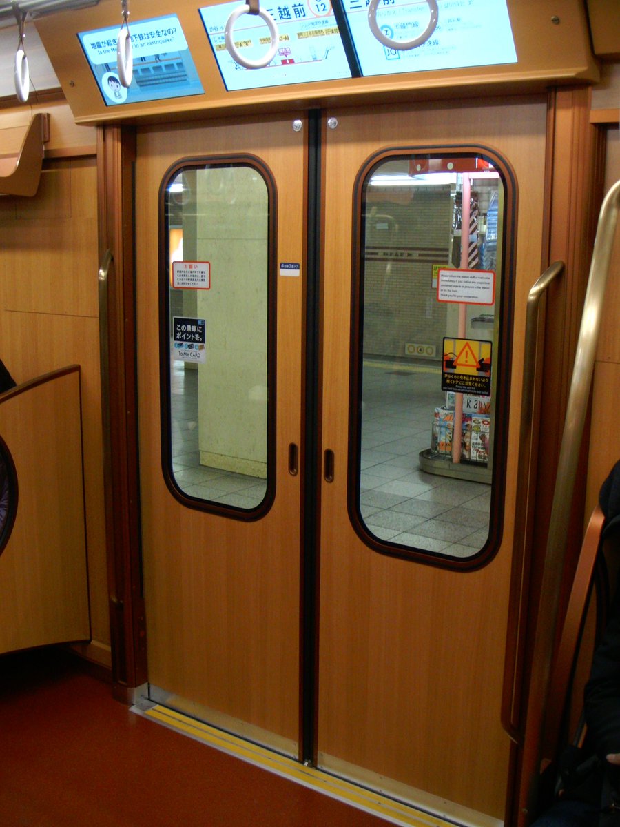 東京メトロ銀座線 01系車内案内表示器 鉄道部品 銀座線01系