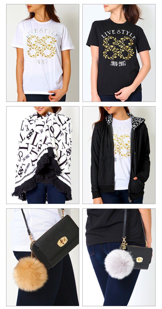 安室奈美恵 LINE STYLE2016-2017 88 パーカー Mサイズ 安室奈美恵 LINE