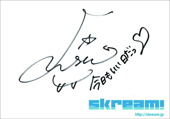 LiSA unlasting 直筆サイン色紙 LiSA unlasting 直筆サイン色紙 LiSA