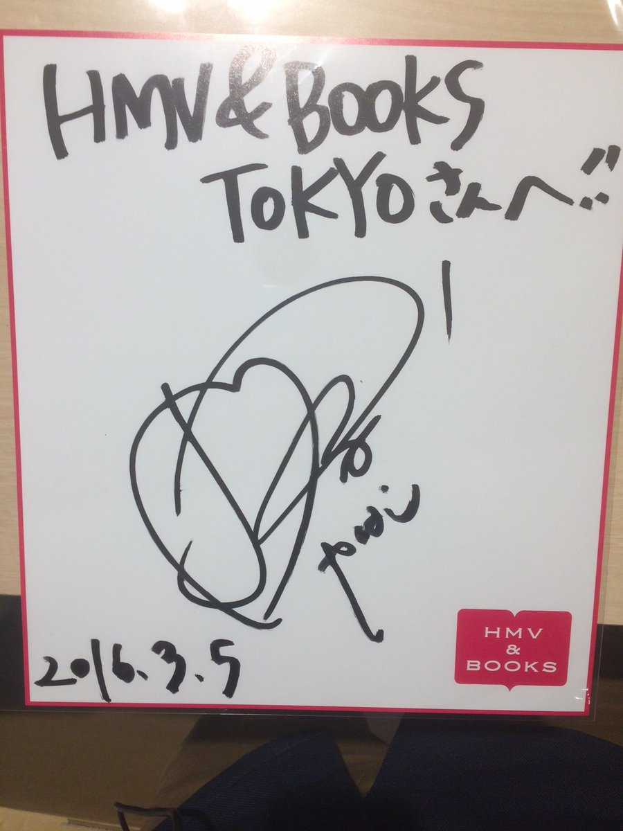 ももいろクローバーZ 百田夏菜子 BEAMS サイン チェキ ももいろ