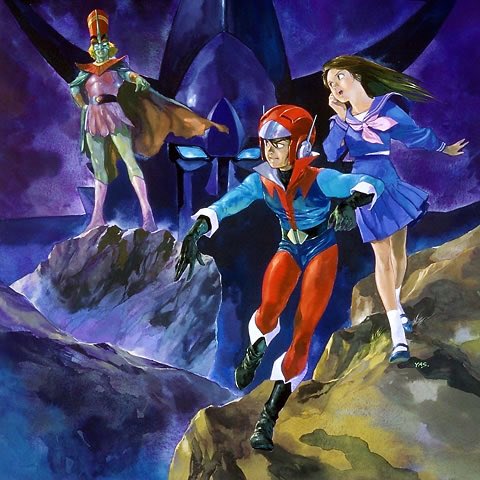 ☆消しゴム 勇者ライディーン 安彦良和先生/日本サンライズ/セイカ