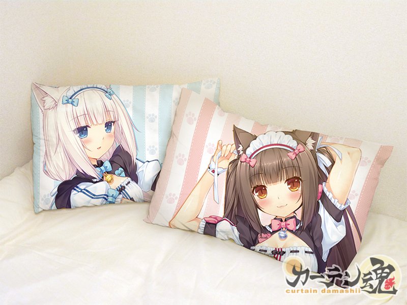 カーテン魂 ネコぱら 描き下ろし カーテン(ショコラ＆バニラ) カーテン