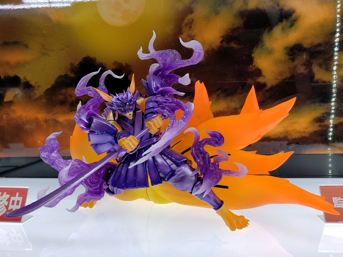 Precious G.E.M. クラマスサノオ 九喇嘛須佐能乎 Precious G.E.M.