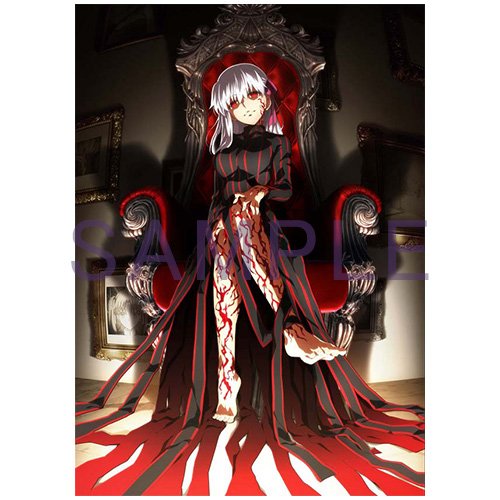 描き下ろしイラスト紹介！】 《ANIPLEX＋》は「間桐 桜 ～マキリの杯