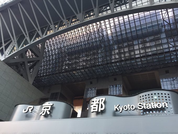 大阪市立科学館☆建物☆記念メダル☆茶平