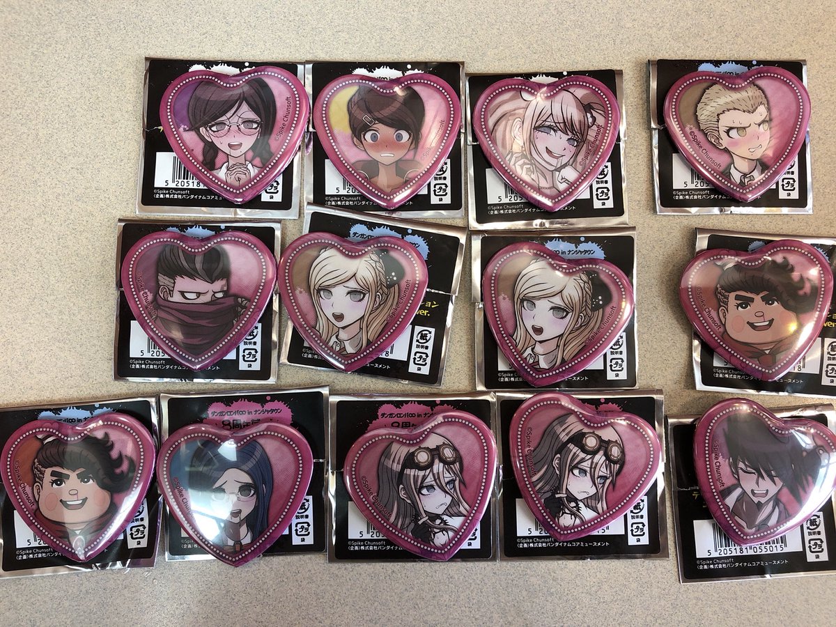 ダンガンロンパ 左右田和一照れ顔ハート缶バッジナンジャタウン銀袋付き