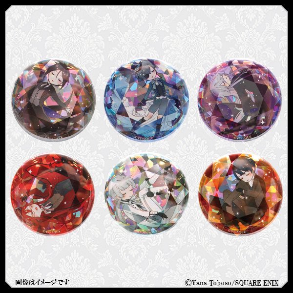 黒執事 BlackLabel 宝石缶バッジ セット 黒執事 Black Label on X