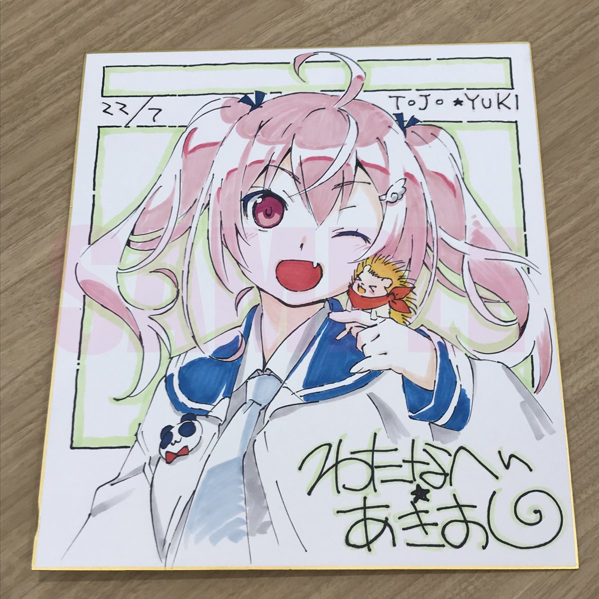 ナナブンノニジュウニ メンバーサイン色紙 2025年最新】ナナニジ色紙の