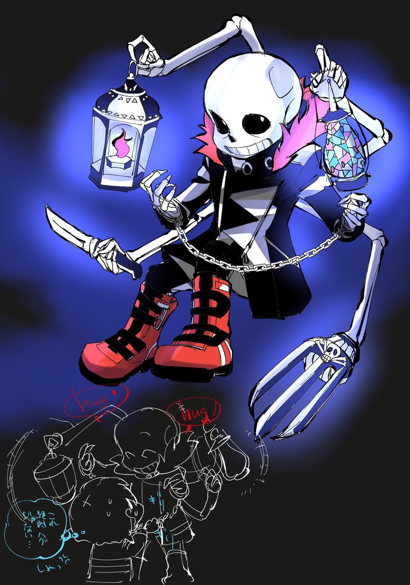 ARS】サンダース スター ⭐︎ 真贋判定 AU ARS】サンダース スター