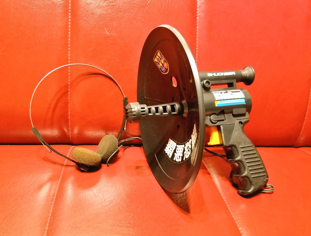 覇悪怒組 シュウオンサー 覇悪怒組 シュウオンサー 覇悪怒組シュウオンサー