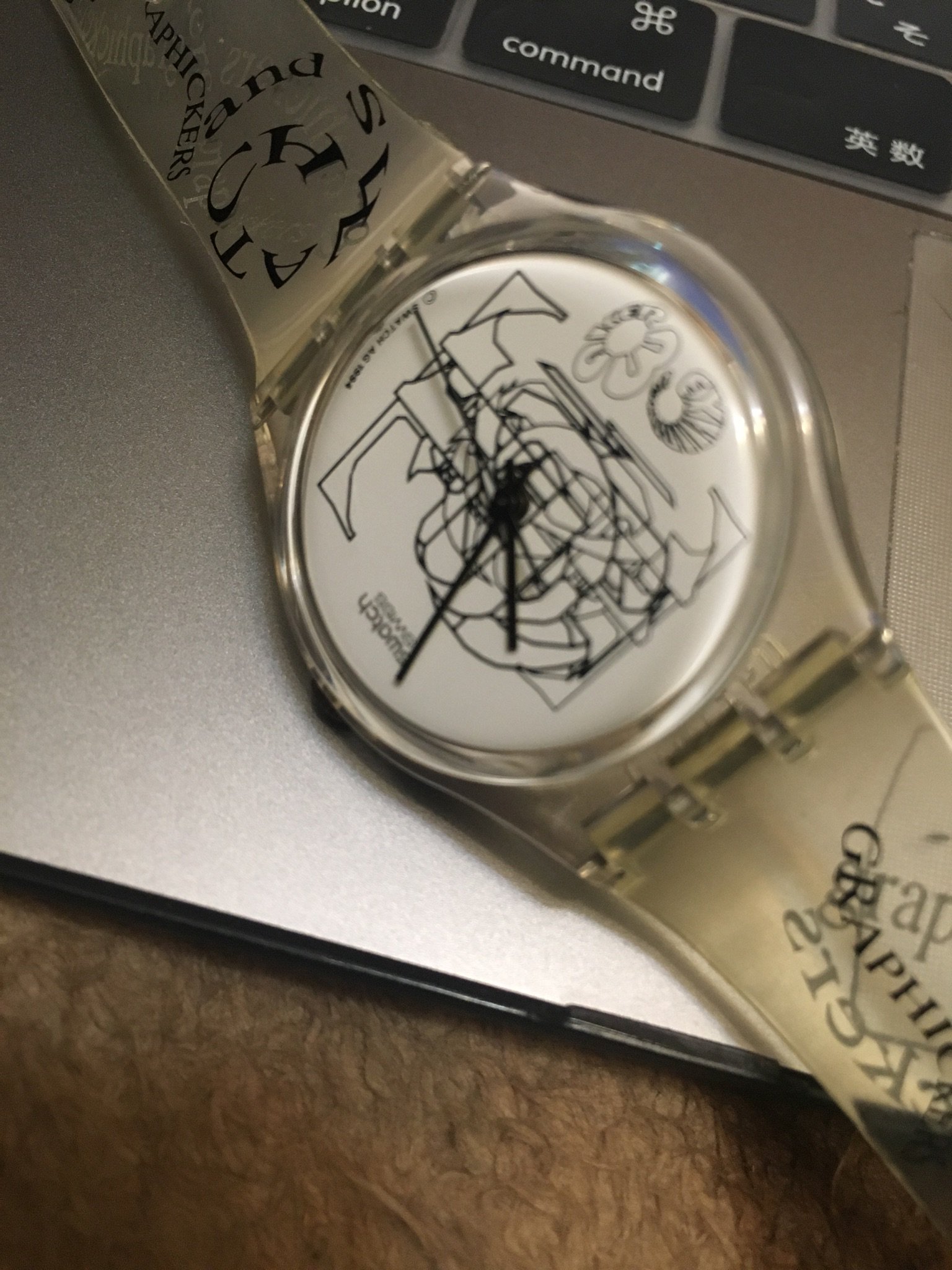 立花ハジメ 信用ベータ1.0 【公式通販】