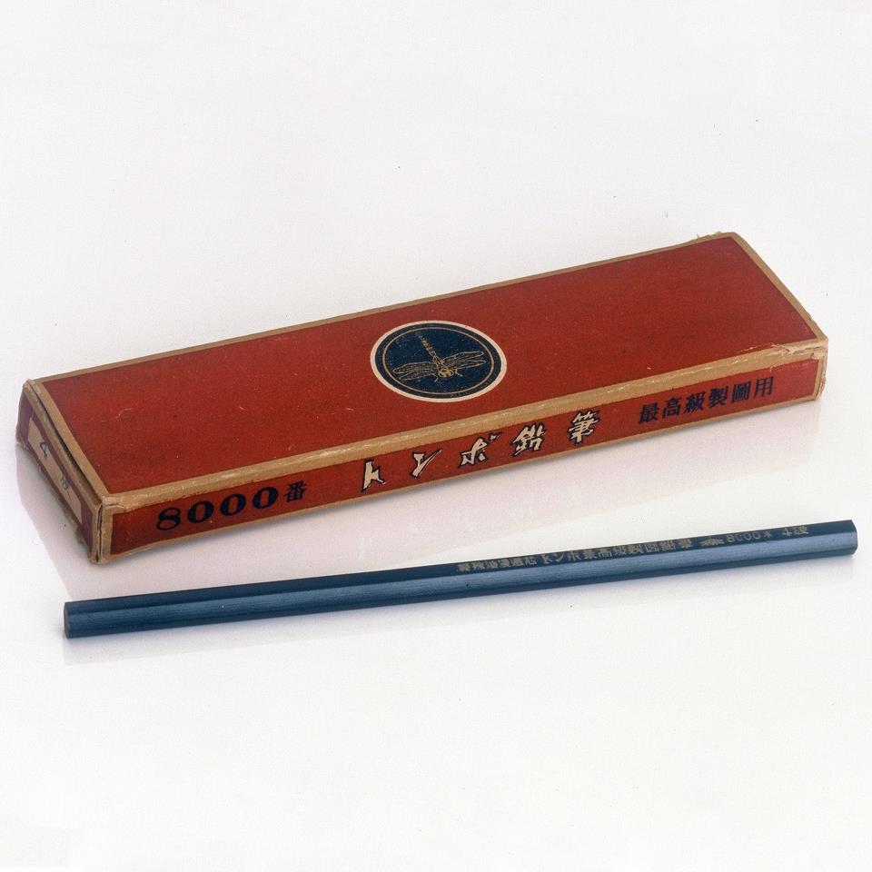トンボ文房具伝 その4✍🏻 1938年に発売した鉛筆「8000番」。当時の最