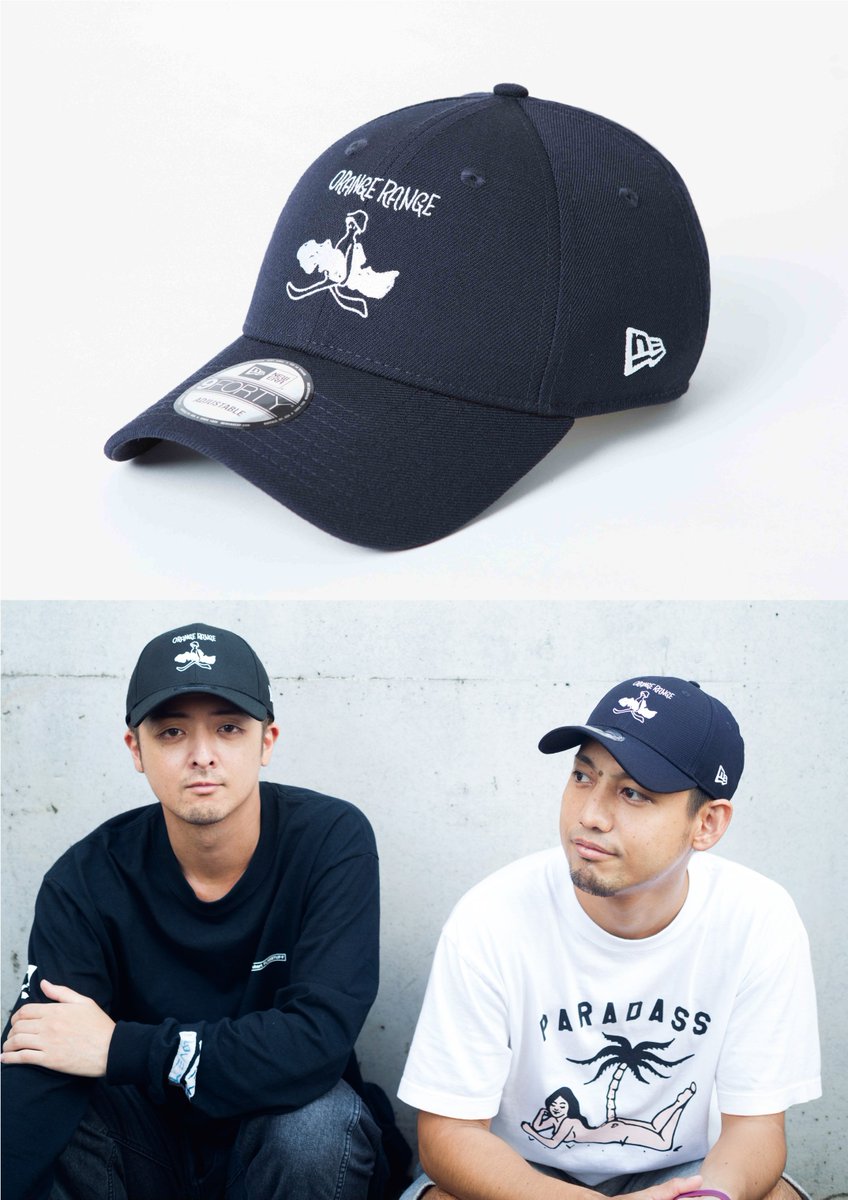 11/22からスタートするORANGE RANGE LIVE TOUR 017-018 #UNITY ツアー