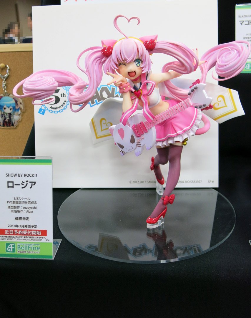 SHOW BY ROCK !! ロージア フィギュア ベルファイン サンリオ SHOW BY