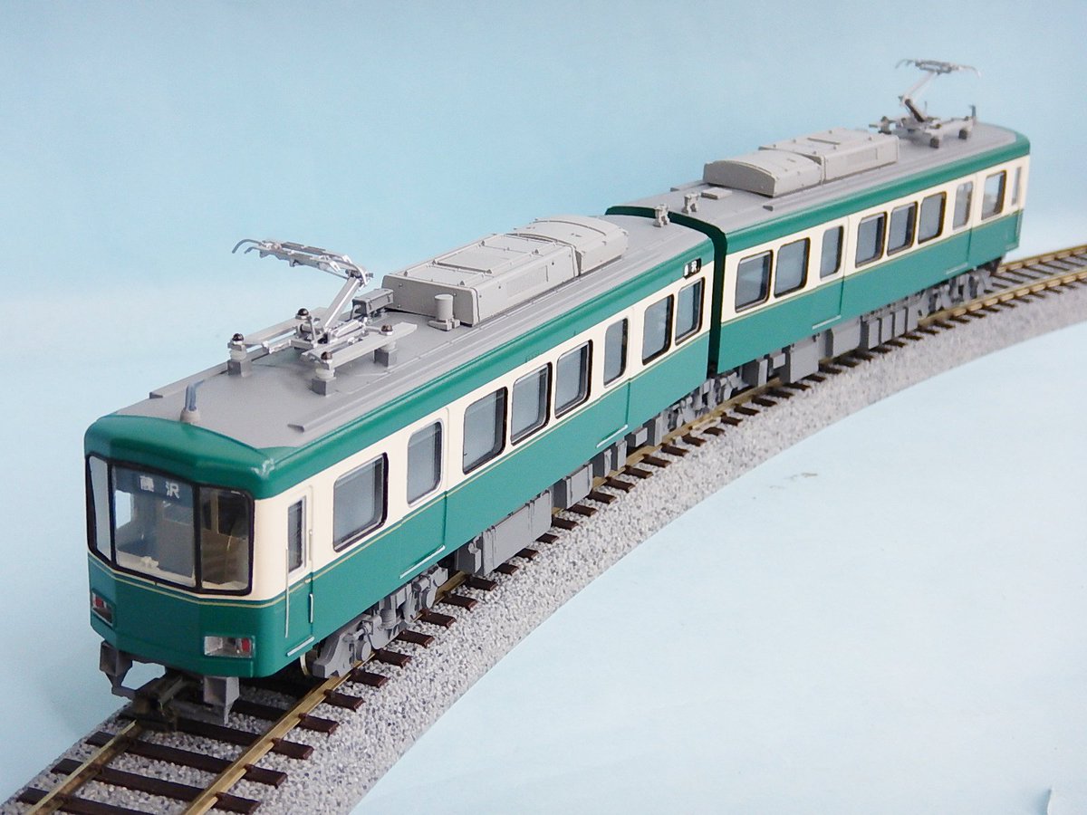 DQG0XBoVAAE-EPT.jpg?format=jpg