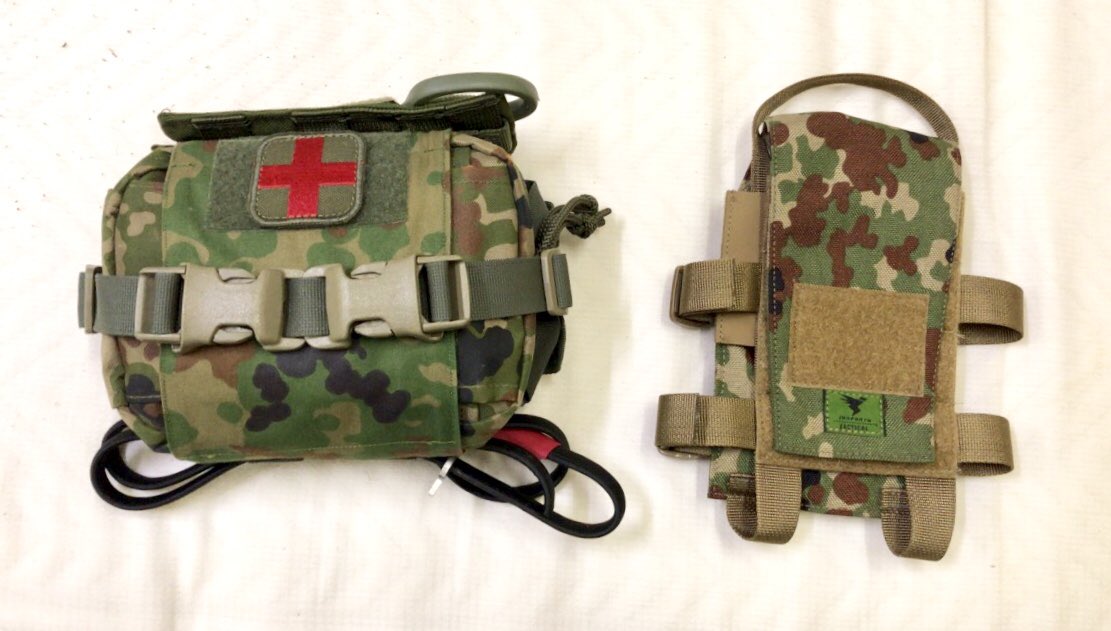 個人携行救急品 ブローアウトキット ドロップタイプ 18式対応 個人携行