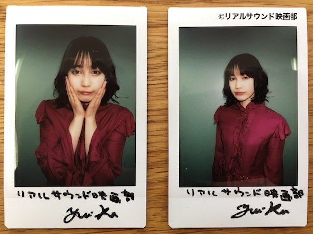 中村ゆりか 直筆サイン入りチェキ 2025年最新】中村ゆりか チェキの