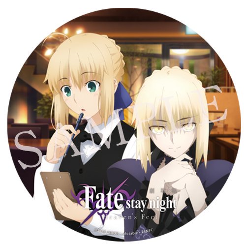Fate 言峰綺礼 缶バッジ ポストカード Dining