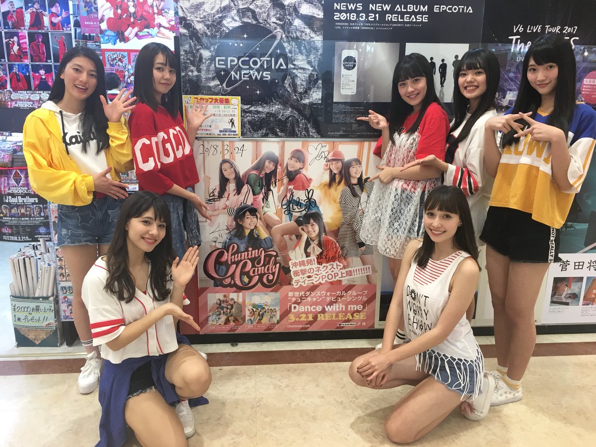 チューニングキャンディー 那覇メインプレイスCM撮影衣装 チューニング