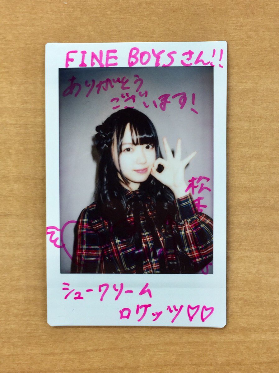 松本ももな直筆サインチェキ