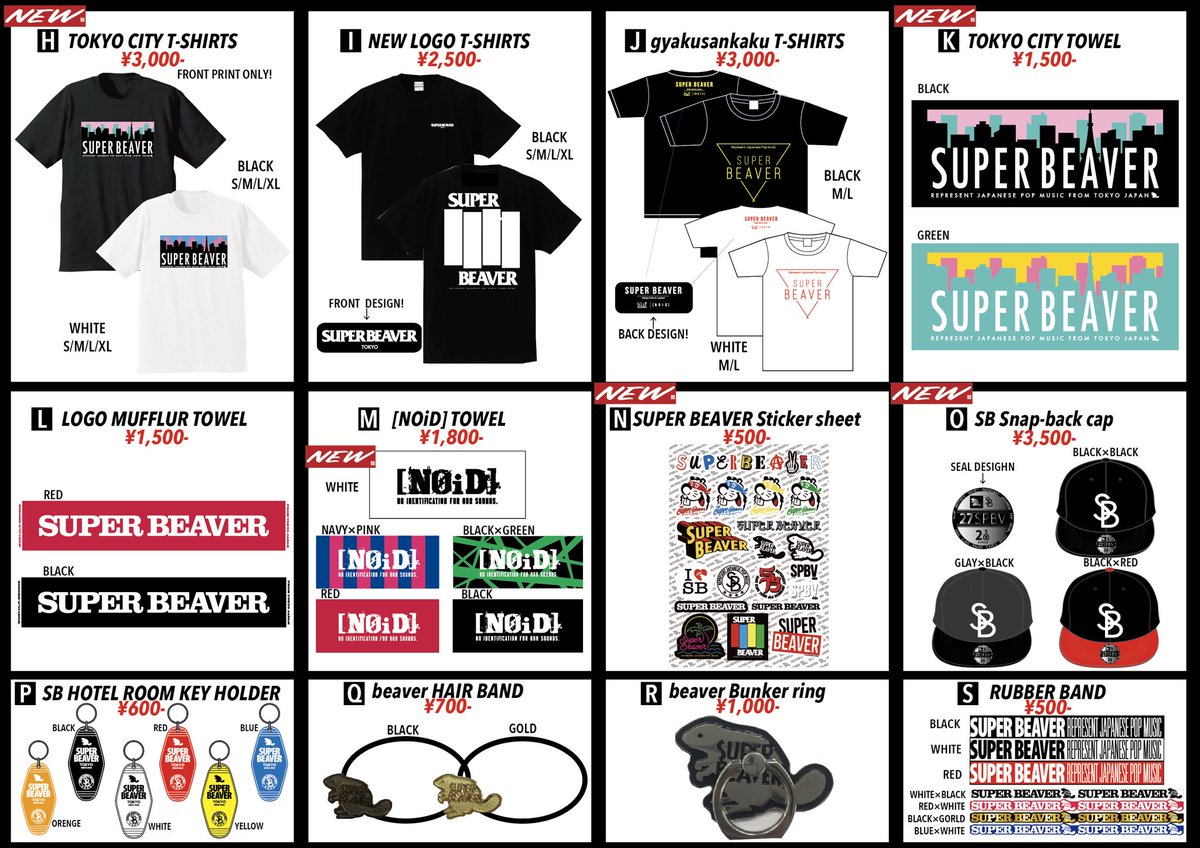 DbdZW7IV4AAE5CP.jpg?format=jpg