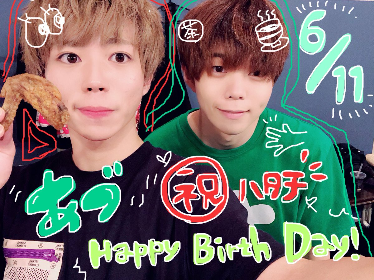 h*u様 パンダドラゴン あづ ハピカ 落書き n*n様 パンダドラゴン