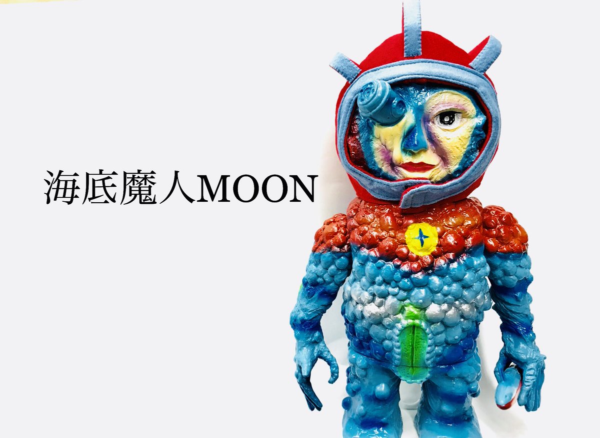 longneck 遊星魔人 インディーズソフビ 遊星魔人《受注期間：8月8日