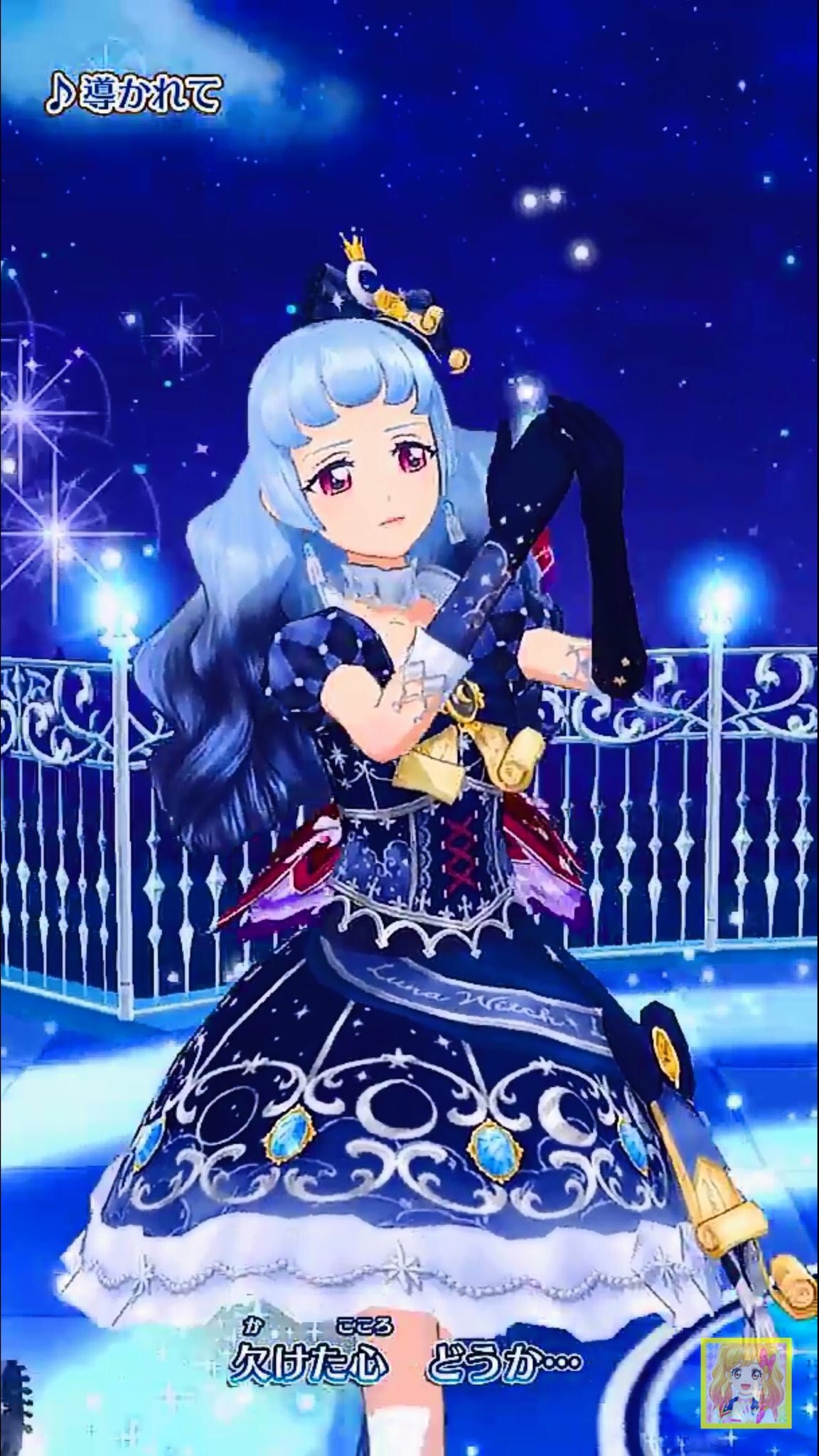 白百合さくや】マグバッジ☆アニON/アイカツフレンズ 白百合さくや