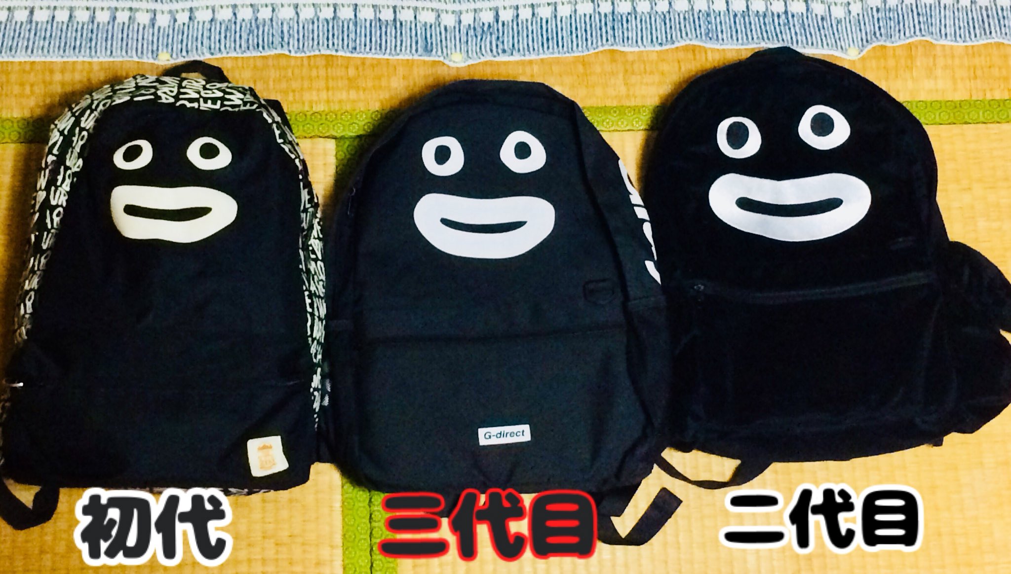 GLAY 初代ズラーリュック GLAY TERUプロデュース ZURAリュック Ver.4