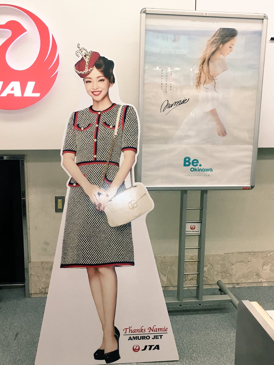 安室奈美恵等身大パネル Yahoo!オークション - 0609⁄⁄0311 安室奈美恵